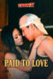 Paid To Love (2026)