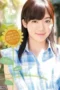 MIDD-892